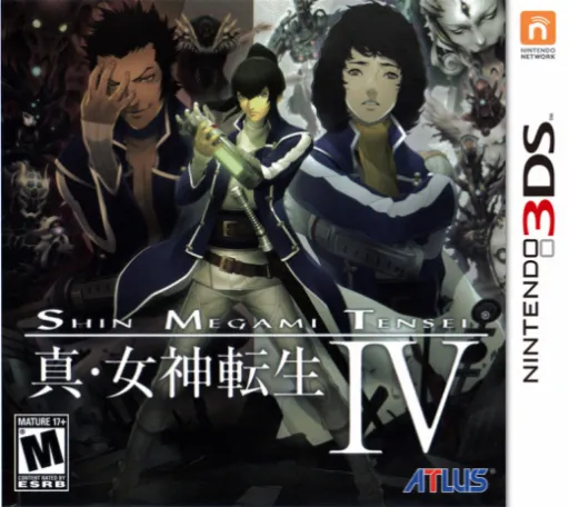 Shin Megami Tensei IV (Taiwan) (Ja)